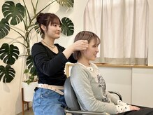 ここが違う！yewが選ばれる理由と大切にする"似合わせ"をご紹介♪ 【東別院/金山】