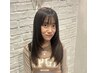 Miyu限定　全体カット+フロント顔周りストレート+トリートメント11550→9900