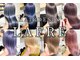 ラフリ(LAFRE)の写真