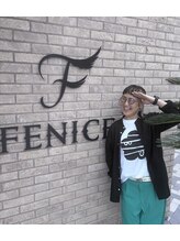 フェニーチェ アネックス 新町(FENICE ANNEX,) 堀越 美保子