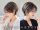 ベラバイブルーム(BELLA by Blume)の写真