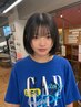 【U24学割】※高校生以下限定。垢抜けトレンドカット