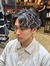 【NEW】柔らかな毛流れを楽しむクリームパーマ￥22500→￥20000！眉カット付