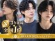 オリーブスバイネオリーブ(Olive's by neolive)の写真