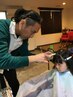 【お子様とのご来店限定】大人カット＋お子様カット 7800円→7500円