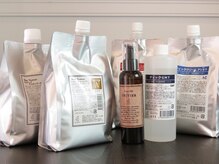 リズヘアー(LIZU HAIR)の雰囲気（広島では取り扱いの少ない薬剤をオーナー自ら厳選しています）