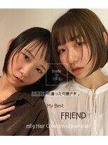 メグ 新川崎(mEg)&nbsp;リアルヘアスタイル53