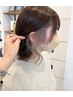 《オシャレで周りと差がつく♪》 カット＋インナーカラー ￥23680→￥15280