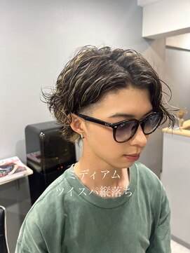 エモー(MoH) サーフカール大人男子ツイストスパイラル