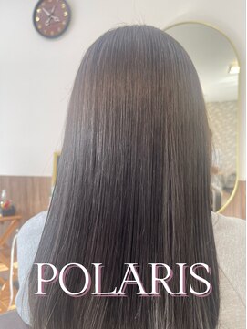 ポラリス(POLARIS) うる艶×ミントアッシュカラー