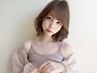 湿度対策☆カット＋カラー＋顔周り矯正＋美髪トリートメント+炭酸泉￥20000