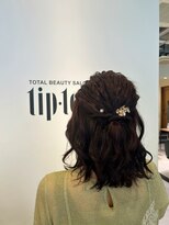 チップタップ 保谷店(tip top)&nbsp;ハーフアップ