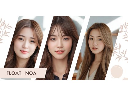 フロート ノア(FLOAT NO'A)の写真