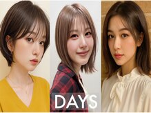 デイズ(DAYS)