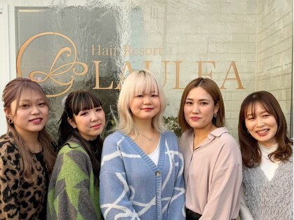 ヘアーリゾート ラウレア(Hair Resort LAULEA)の写真