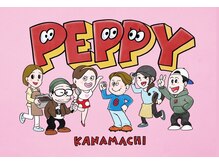 【東京の自家焙煎珈琲★PEPPYさんのこだわり珈琲】