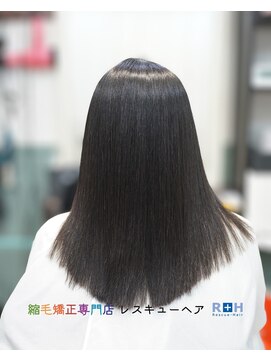 縮毛矯正専門店 レスキューヘア 北千住店 モイスト髪質改善ストレート