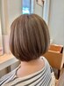 【補修力NO.1】繰り返すカラーのうねり・広がり改善,髪質再生コース¥14850