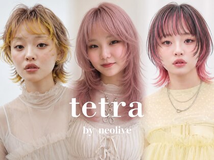 テトラ バイ ネオリーブ 横浜西口店(tetra by neolive)の写真
