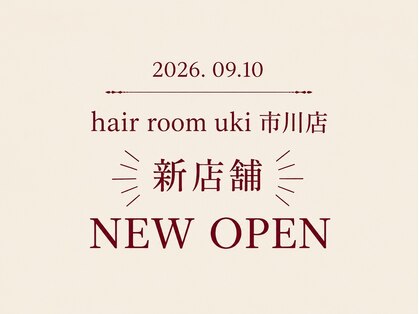 ウキ 市川店(uki)の写真
