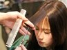 気軽にお試し☆こだわり前髪カット+ゆるふわアイロン仕上げ