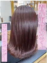 ルッカヘアガーデン バイ ラッシュゴールド(RUCCA HAIR GARDEN by LUSH GOLD)&nbsp;艶カラー×ピンクラベンダー