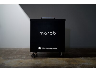 marbb導入店舗「炭酸の2000分の1サイズ」のマイクロバブル