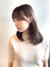 【3960円分のホームケアプレゼント】髪質改善縮毛矯正+超音波トリートメント