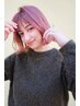 【推し活前に♪】 前髪カット＋巻きおろしスタイリング　￥4650→￥3100