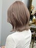 ケアブリーチ+ダブルカラー+2stepトリートメント￥15000