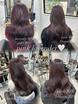 アイズ 横浜(IS) 人気ピンクカラー特集/ブリーチなし/横浜