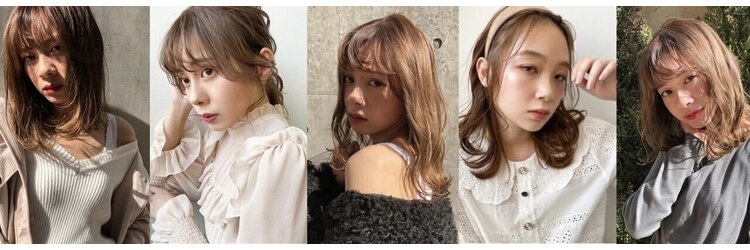 リアン(Lian)のサロンヘッダー