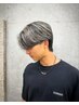 【メンズ限定】カット＋メッシュハイライト