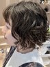 【平日限定】パーマ（カット、スタイリング込み）￥11980 男女利用可