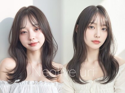ネオリーブウリ 二子玉川店(Neolive uri)の写真