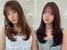 【手入れしやすい髪へ】顔周り縮毛矯正+デザインカット 16000円→13000円