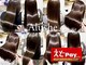 ALUSHE 船堀　完全個室　髪質改善　縮毛矯正　ボブ　白髪ぼかし【10/1OPEN(予定)】の写真