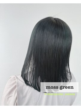 チェリーコーク(HAIR CHERRY COKE) モスグリーン