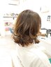 ☆大人女性美髪Cut+白髪染め+3Step Treatment+高濃度炭酸シャンプー☆￥13980