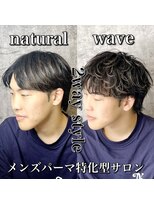 レジット メンズ ヘアサロン(LEGIT MEN's HAIR SALON)&nbsp;マッシュの2way