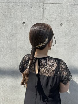 フリーラ 表参道(freera) タイトアレンジ