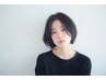 カット＋ナチュラルストレート＋ハホニコトリートメント