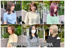 トップヘアー 玉島店(TOP HAIR)