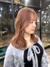 【新規限定】カット+ダブルカラー+3stepTR  ￥13000～
