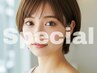 ☆期間限定☆カット+ケアカラー+オージュアTR&ヘッドスパ15分16830→11000円