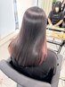 [艶もデザインも楽しみたい方]カット＋デザインカラー＋髪質改善Tr
