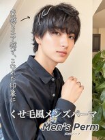 ソア 渋谷(soar)&nbsp;冬向け◎清潔感くせ毛風パーマ×ビジネスショートで好印象