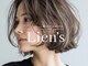 リアンズ(Lien's)の写真