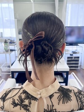 オウン(AUN) カチモリ