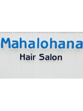Mahalohana